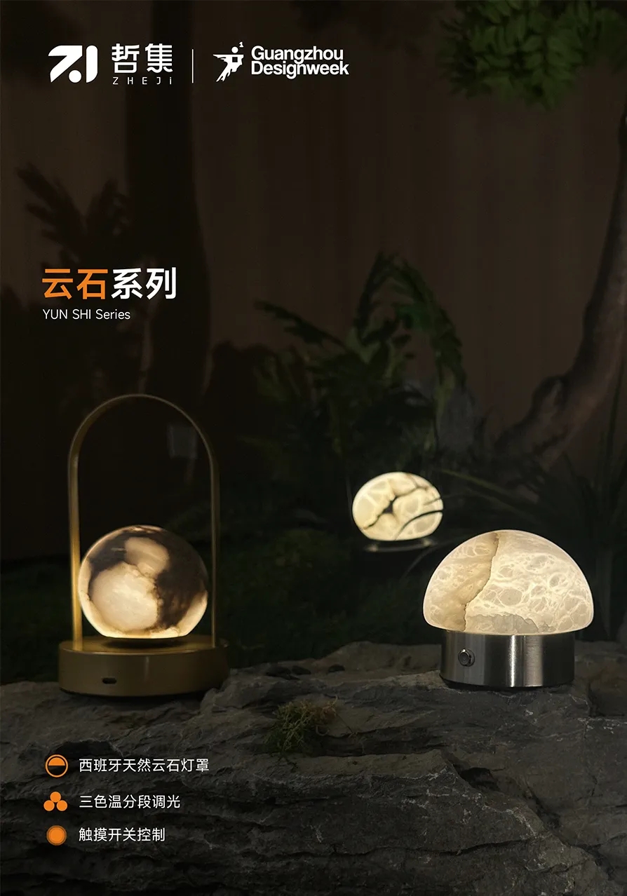 a774ee04220810c34d3b73e960646f71_640_wx_fmt=jpeg&from=appmsg&tp=webp&wxfrom=5&wx_lazy=1&wx_co=1.webp